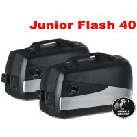Hepco & Becker Junior Flash 40 kit de valises latérales (noir/argent)